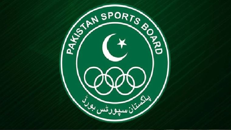 مالی بے ضابطگیوں پر چیس  فیڈریشن کے تین عہددار معطل 