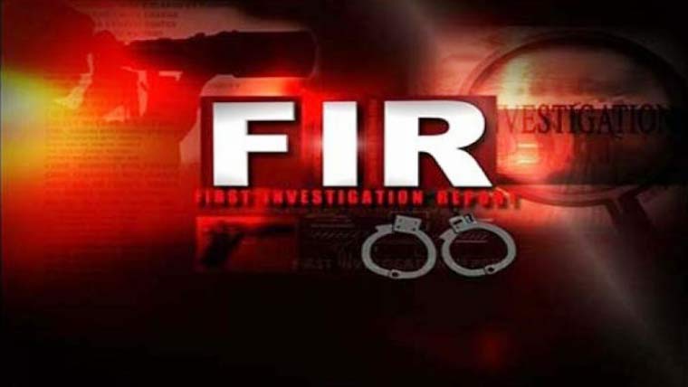 جعلی فرد پر نقشہ منظور‘7افسروں اور پراپرٹی اونر پر مقدمہ 