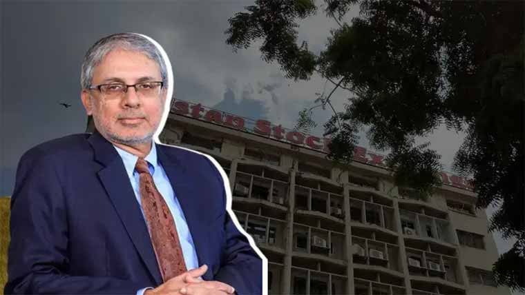  روحیل محمد اسٹاک ایکسچینج کے نئے چیئرمین مقرر 