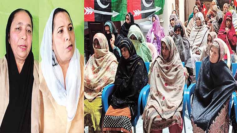  پیپلز پارٹی لیڈیز ونگ خوشاب  کے زیرِ اہتمام ذوالفقار علی بھٹو  کی سالگرہ منائی گئی