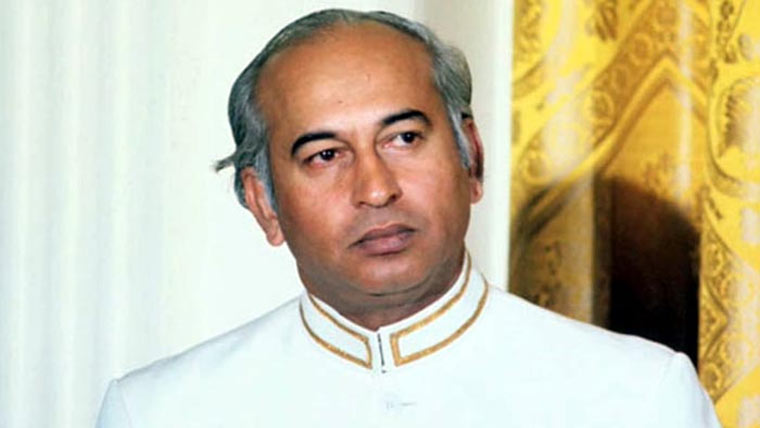 بھٹو کی 98 ویں سالگرہ پر لاہور میں تقریب، خراج عقیدت 