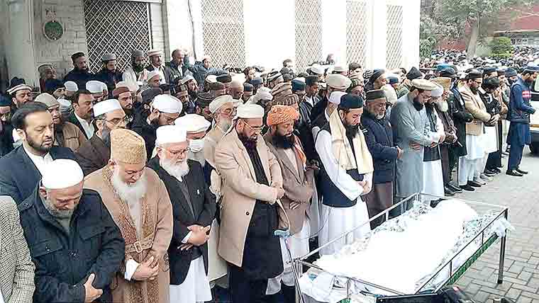 جامعہ اشرفیہ کے سرپرست اعلیٰ فضل الرحیم اشرفی سپرد خا ک