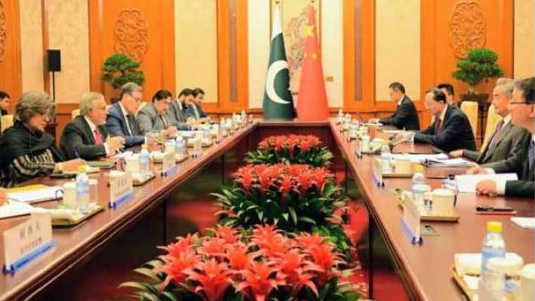 پاک چین ڈائیلاگ کا اعلامیہ افغانستان کے مستقبل کیلئے اہم 