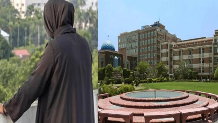 لاہور:نجی یونیورسٹی میں طالبہ کی خودکشی کی کوشش