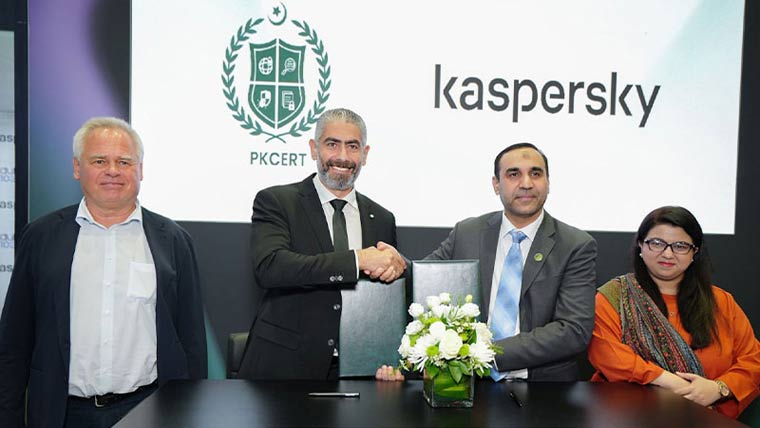  سائبر خطرات:پی کے سرٹ کا عالمی کمپنی کے ساتھ معاہدہ پر دستخط  