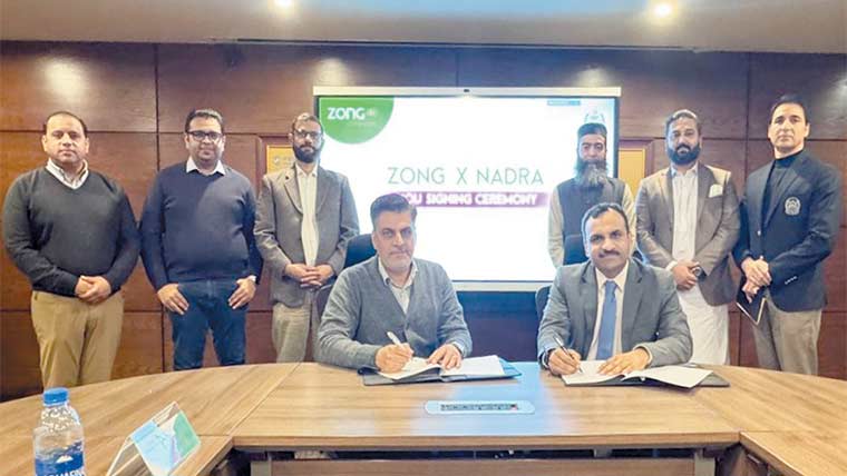 زونگ اور نادرا کے مابین ڈیجیٹل تبدیلی کو آگے بڑھانے کیلئے شراکت داری