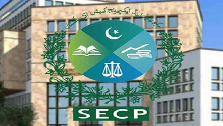 سرمایہ کاروں کے اعتماد میں اضافہ، 21668 نئی کمپنیاں رجسٹرڈ