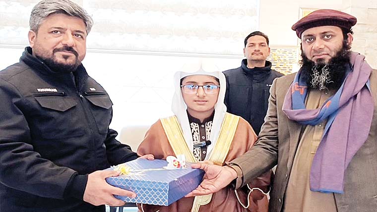 آرپی او کی جانب سے عالمی حفظِ قرآن  میں کامیاب قاری کے اعزا میں تقریب 