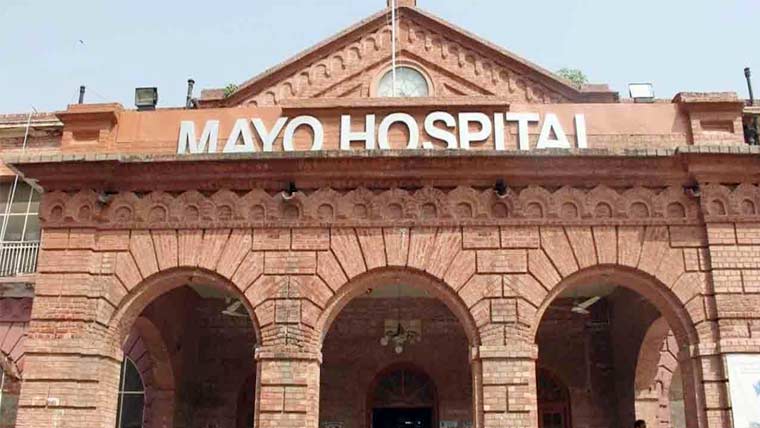 میو ہسپتال: ملازمین تنخواہوںسے محروم 