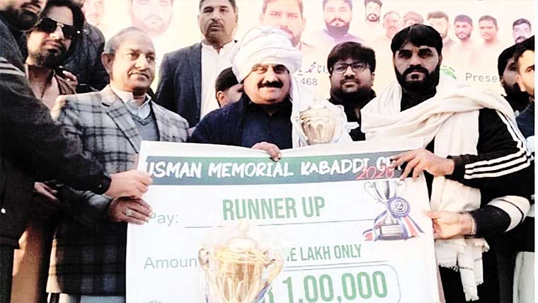 کبڈی میچ بندیشہ کبڈی کلب  نے جیت لیا ،انعامات تقسیم 