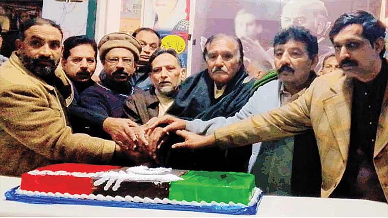 بھٹو نے جمہوریت کو فروغ ، ملک کو متفقہ آئین دیا:مقررین