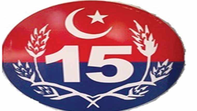 بیٹے کے اغوا کی جھوٹی کال،ملزم گرفتار