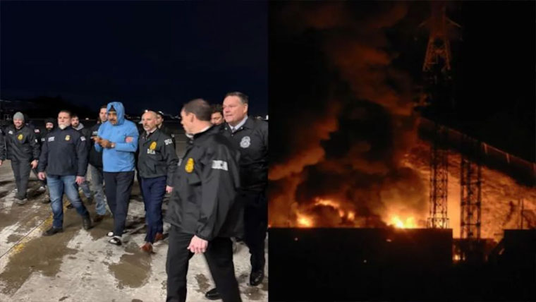 مادورو گرفتاری آپریشن:وینزویلا اور کیوبا  کے 55 فوجی ہلاک ہونیکی تصدیق