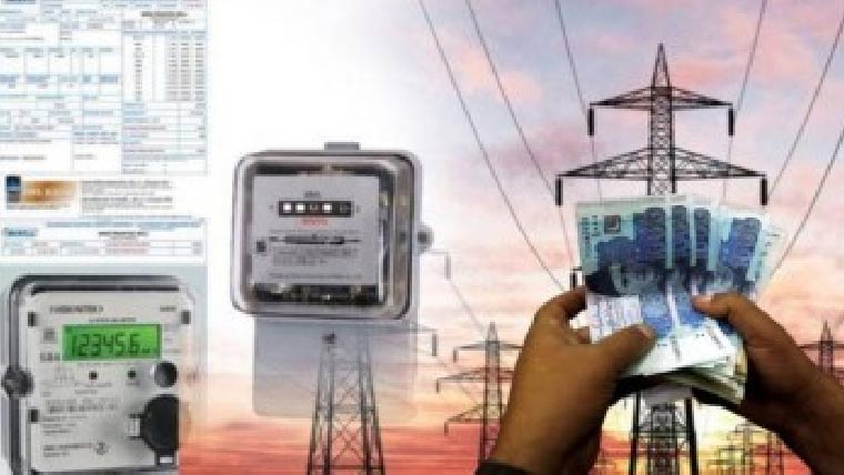  بجلی پر کیپٹو پاور لیوی عائد کرنیکی  منظوری ، فائدہ صارفین کو ہوگا 