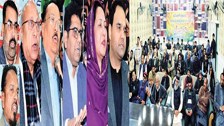  پریس کلب میں سپورٹس گالا اینڈ فیملی فیسٹیول کی اختتامی تقریب 