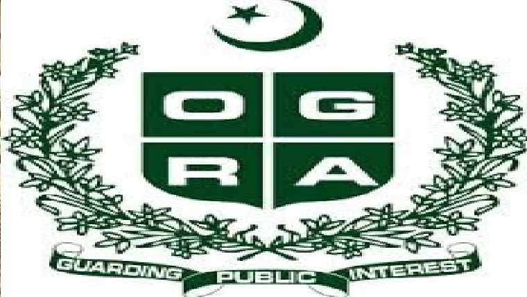 شہزاد اقبال اوگرا  میں ممبرگیس مقرر