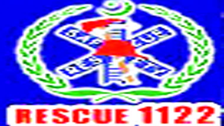  307 ایمرجنسی کالز پر اقدامات