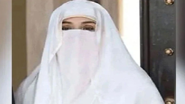 کپڑے ، انناس ،انڈے ،  دو کلو آٹا  بشریٰ بی بی کا سامان جیل پہنچا دیا گیا