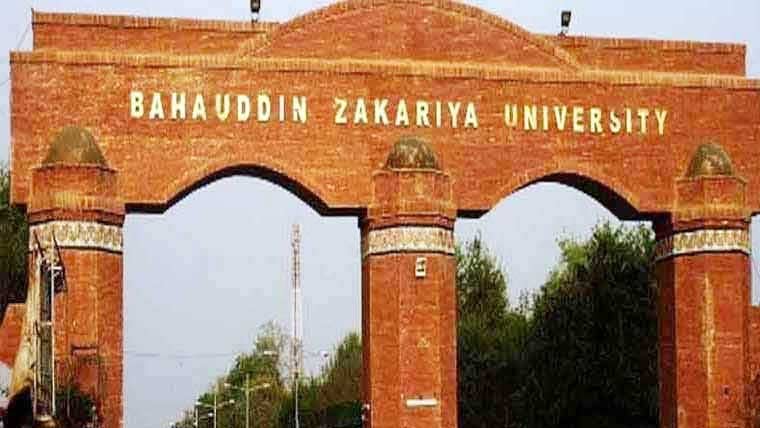 زکریا یونیورسٹی میں مختلف شعبہ جات کے سربراہ مقرر 