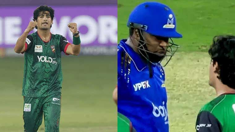  نسیم شاہ پر دس فیصد جرمانہ عائد 