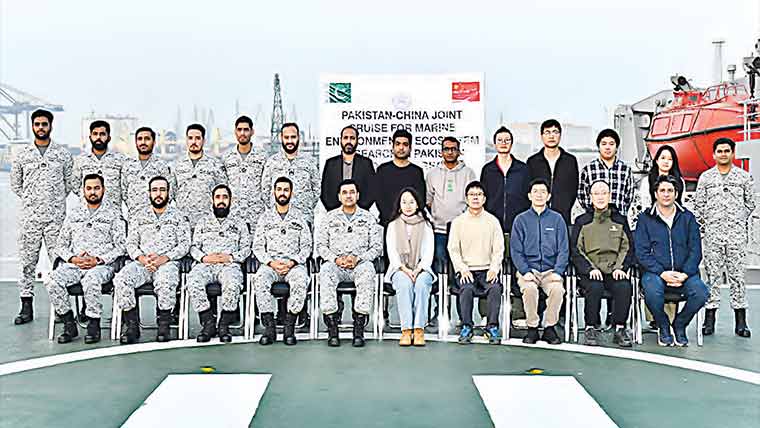  بحریہ کی معاونت سے پاک،چین مشترکہ سمندری سائنسی مہم کا آغاز 