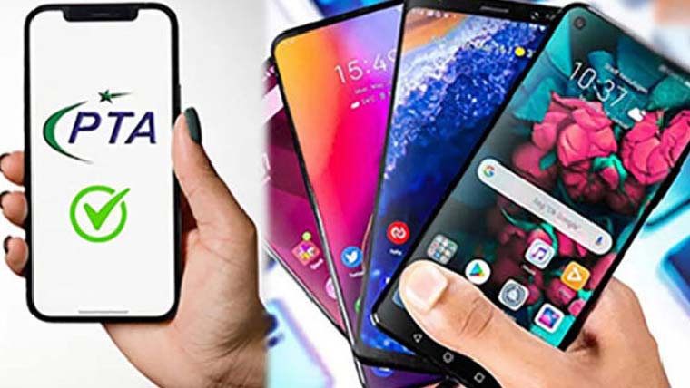 گزشتہ مالی سال10کروڑ غیر قانونی جعلی اور چوری شدہ موبائل  فون بلاک