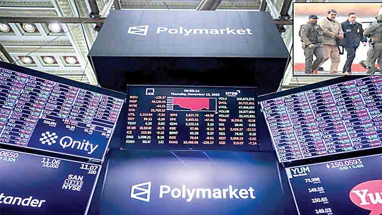 مادورو کی گرفتاری پر شرط لگانے والا جواری مالا مال 