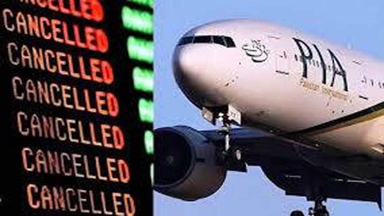 فلائٹ آپریشن متاثر ہونے کے باعث 9 پروازیں منسوخ