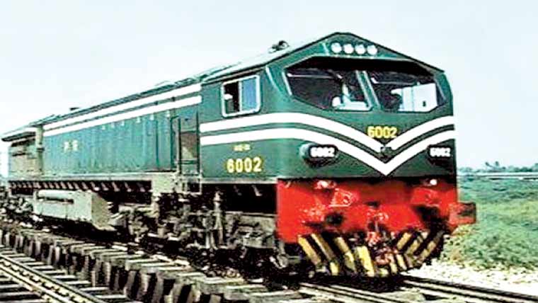 نوجوان کٹ کر جاں بحق