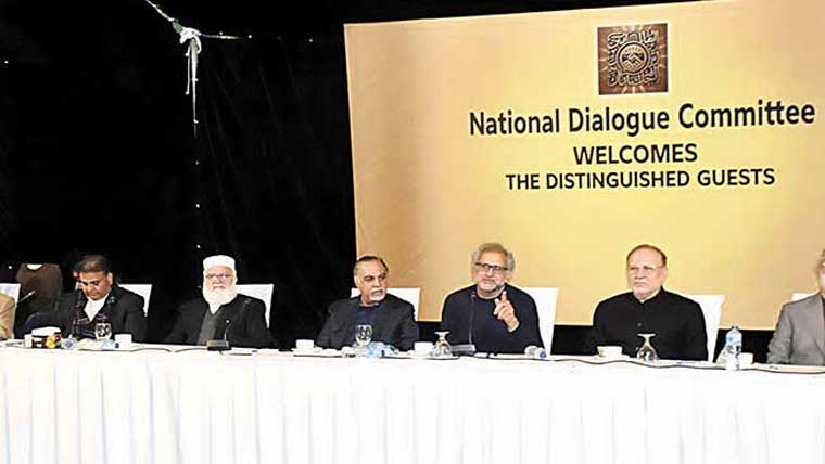 اپوزیشن  لیڈر  کا تقرر،سیاسی  کارکنوں  کو  رہا،میڈیا  سنسرشپ  ختم  کریں:قومی  ڈائیلاگ اعلامیہ