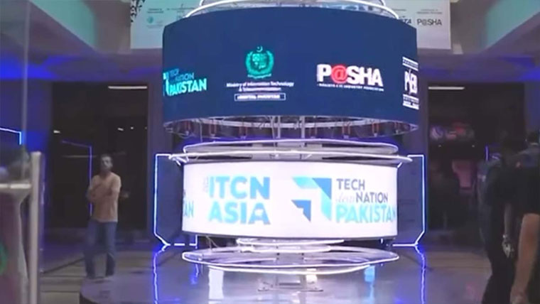 27ویں آئی ٹی سی این ایشیا  کا 17جنوری سے آغاز