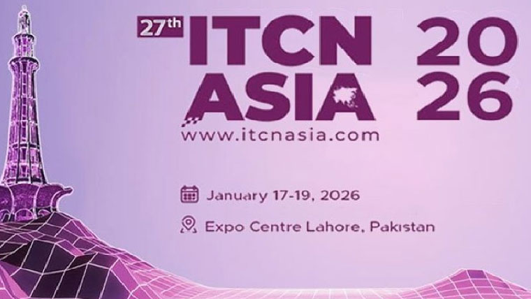  آئی ٹی سی این ایشیا 2026 سترہ تا انیس جنوری لاہور میں ہوگا 