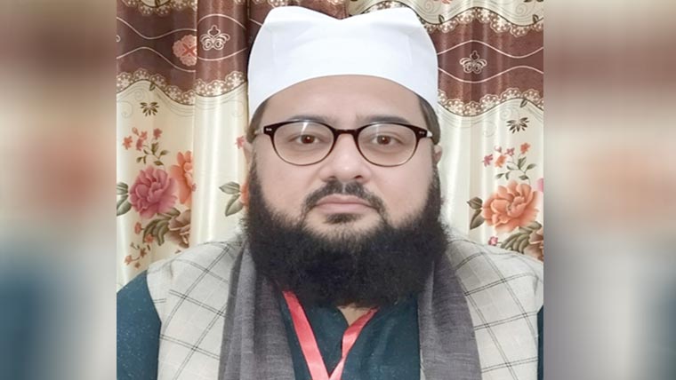 صاحبزادہ ذیشان کلیم جماعت اہل سنت  پاکستان صوبائی ناظمِ اطلاعات منتخب 