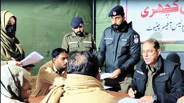  ڈی پی او آفس میں کھلی کچہری، شہریوں نے شکایات پیش کیں