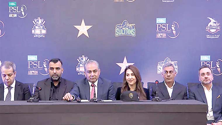 پی ایس ایل میں تاریخ رقم، سیالکوٹ کرکٹ ٹیم 185 کروڑ اور حیدرآباد ٹیم 175 کروڑ میں فروخت 