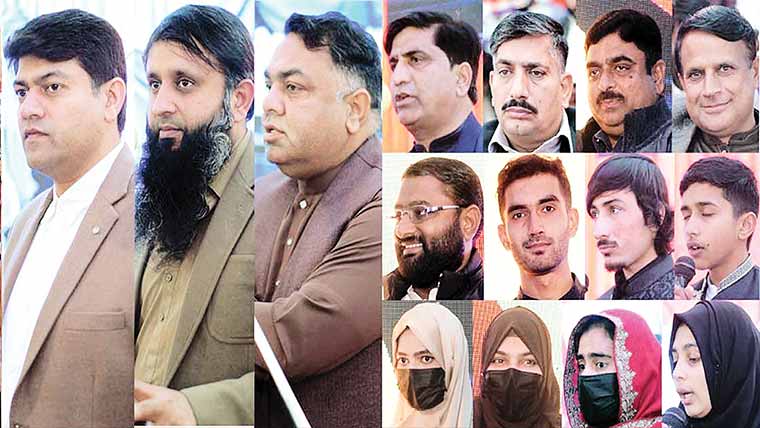 سکول کی سالانہ تقریب ،انعامات بیسٹ ٹیچرز ایوارڈ زتقسیم 