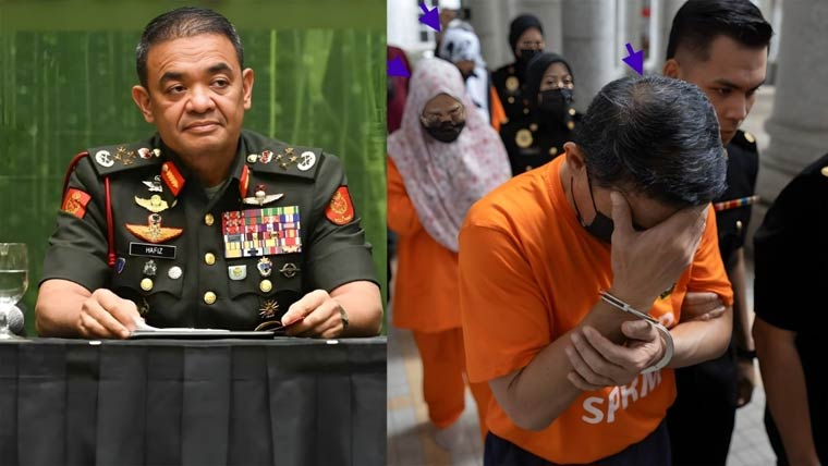 ملائیشیا:بدعنوانی تحقیقات ، سابق  آرمی چیف 2بیویوں سمیت گرفتار