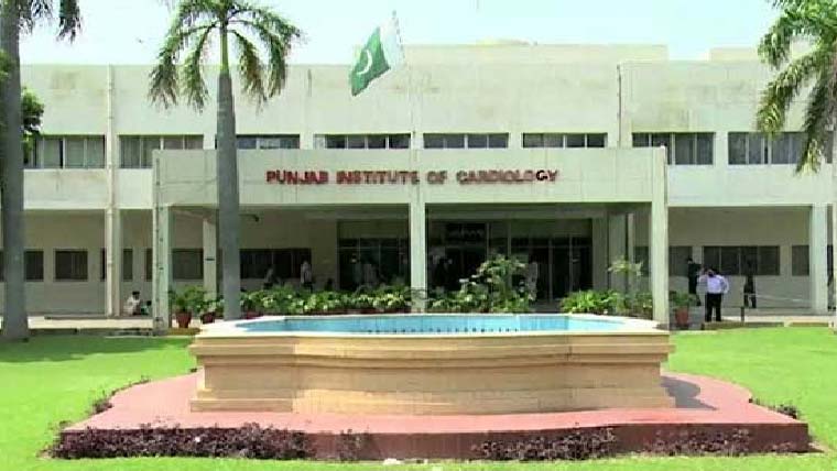 پی آئی سی میں میڈیکل ریپس کی موجودگی پر مقدمے کی ہدایت