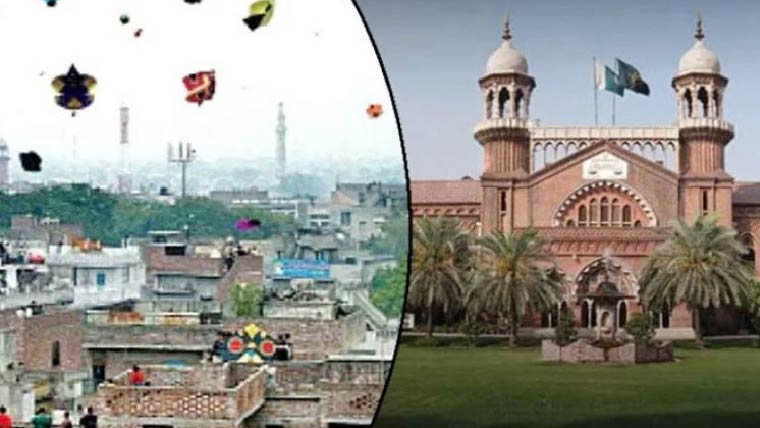 کائٹ فلائنگ ایکٹ چیلنج