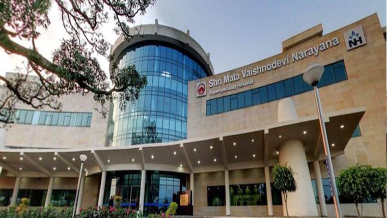 مقبوضہ کشمیر:زیادہ مسلمان  طلبا کو داخلہ ملنے پر میڈیکل کالج  کا لائسنس منسوخ 