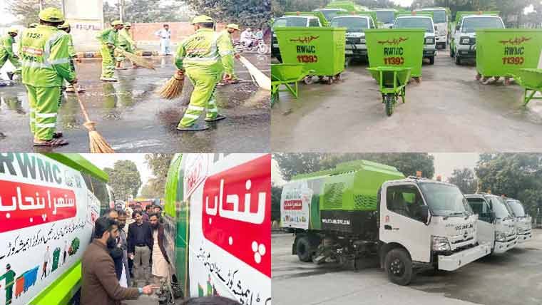 ستھرا پنجاب دنیا کا سب سے بڑا ویسٹ مینجمنٹ کا نظام ، جاپانی جریدہ 