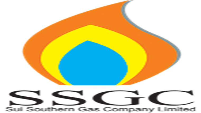 گیس لوڈشیڈنگ کااعلان