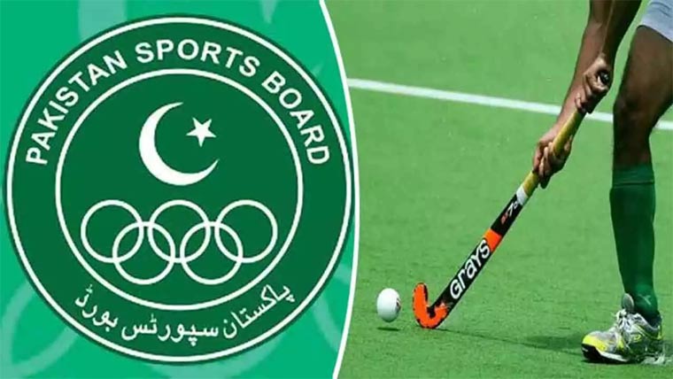  پی ایس بی کا ہاکی کلبوں کی جانچ پڑتال کا عمل شروع