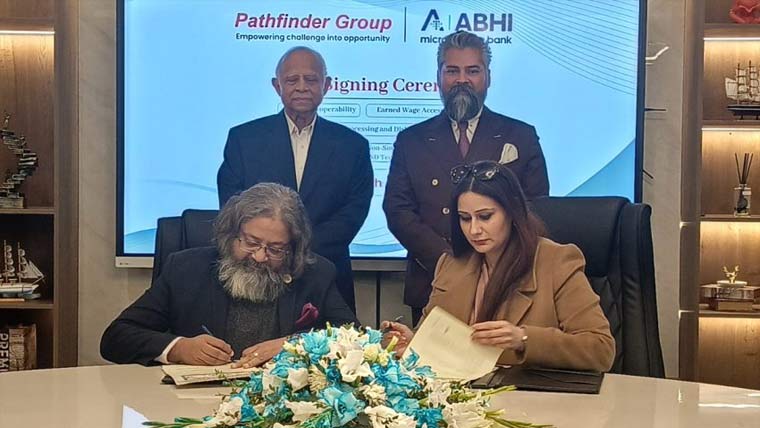 مائیکرو فنانس بینک، پاتھ فائنڈر کے درمیان مفاہمت کی یادداشت پردستخط