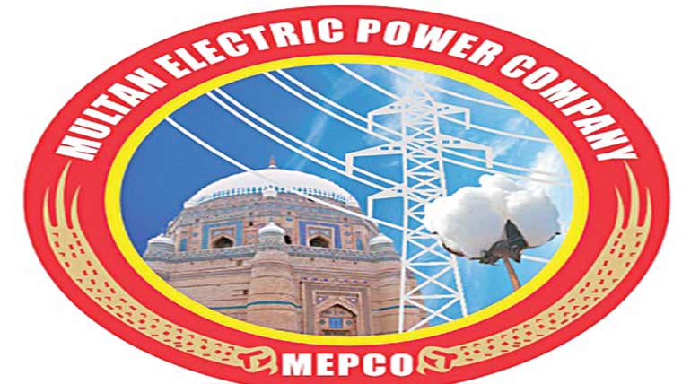 اسسٹنٹ معطل کردیا 