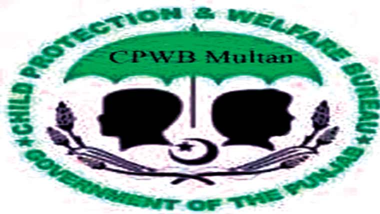 بھیک مانگتے ، کچرا چنتے بچے تحویل میں