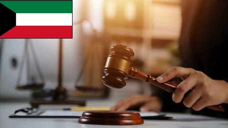 کویت :2بھارتی منشیات  سمگلر وں کو سزائے موت کا حکم 