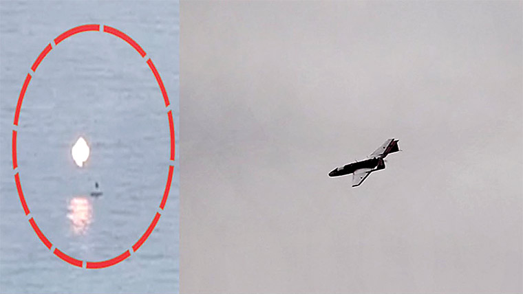 پاک بحریہ کا ایل وائی 80 این میزائل کا کامیاب تجربہ