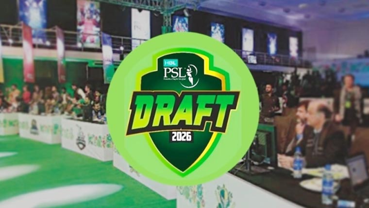 پی ایس ایل11کی ڈرافٹنگ30جنوری کو ہونے کا امکان