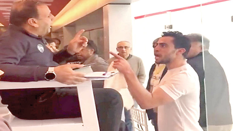  ریفری سے نامناسب رویہ، مصری کھلاڑی کیخلاف کمیٹی تشکیل